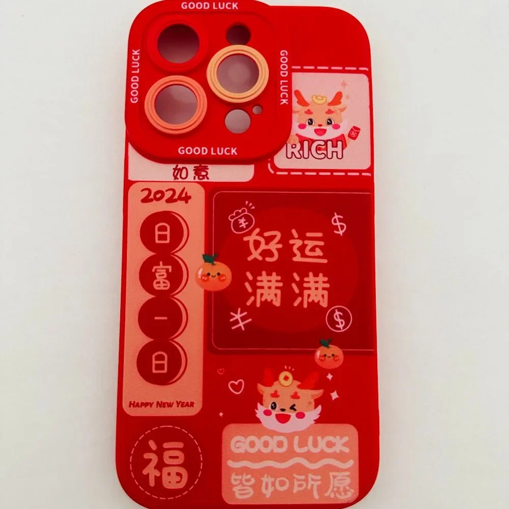 🌹Special Edition🌹 Cute Graphic Print iPhone 14 Pro Case